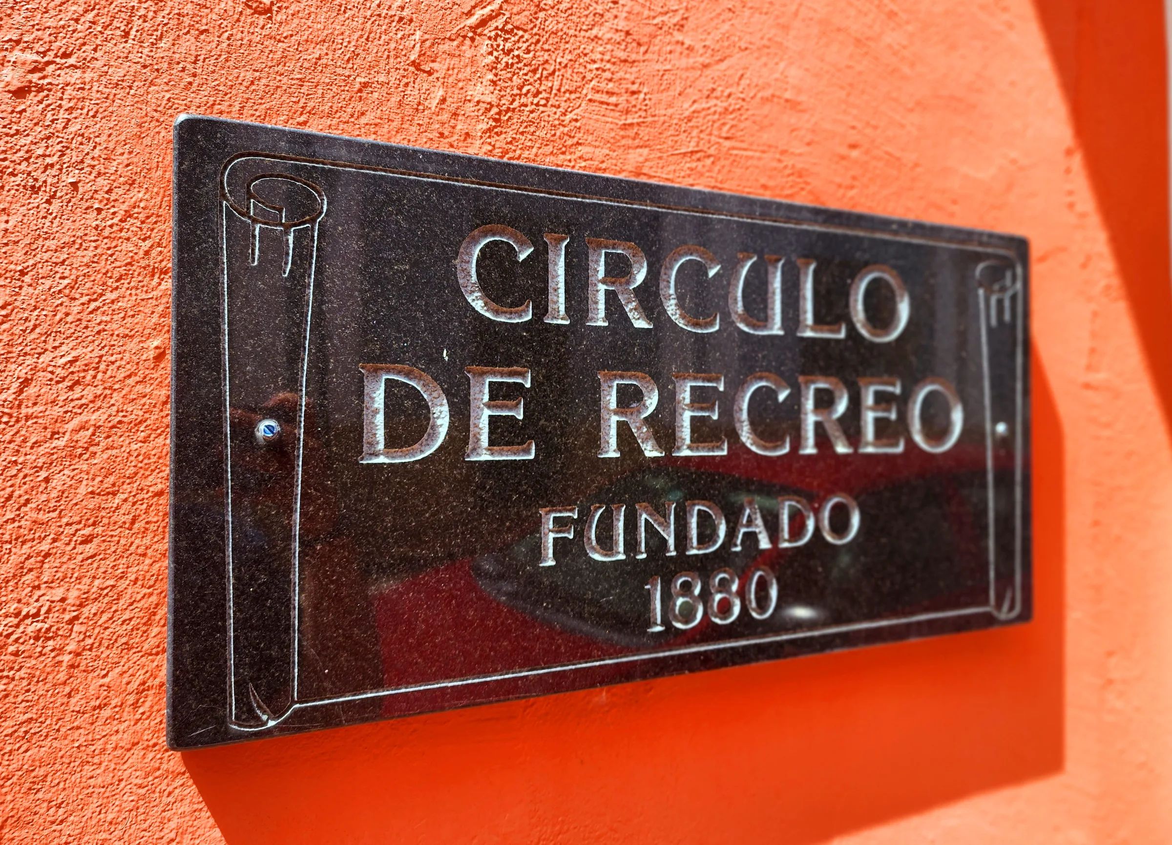 Museo de la Historia de San Germán
