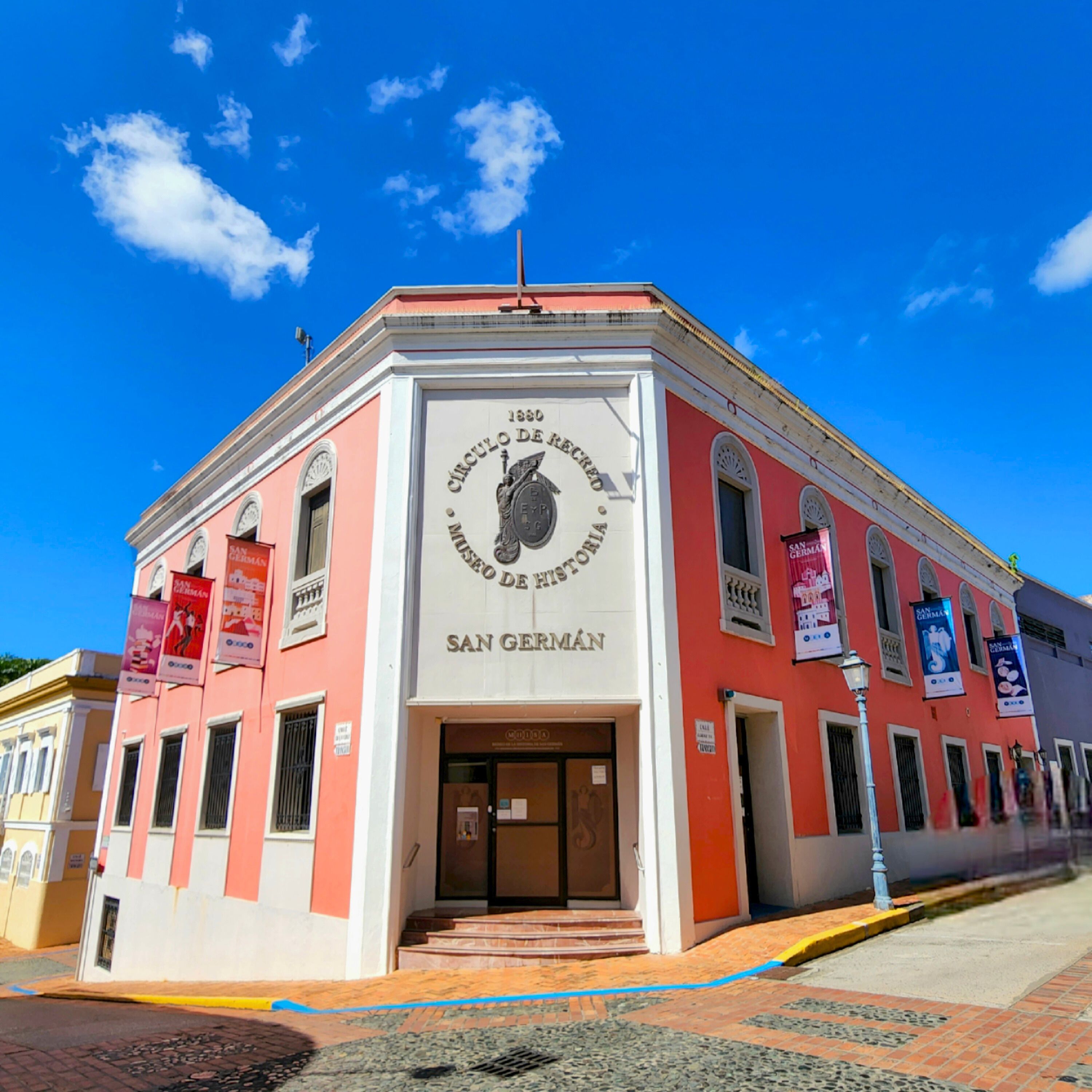 Museo de la Historia de San Germán