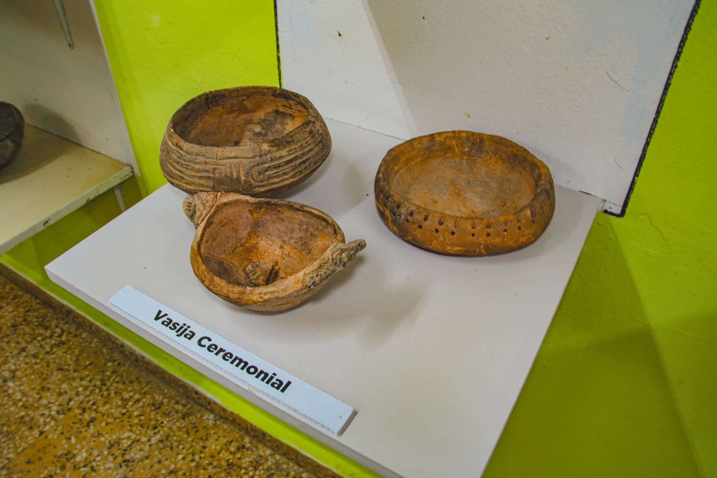 Museo del Rosario — foto